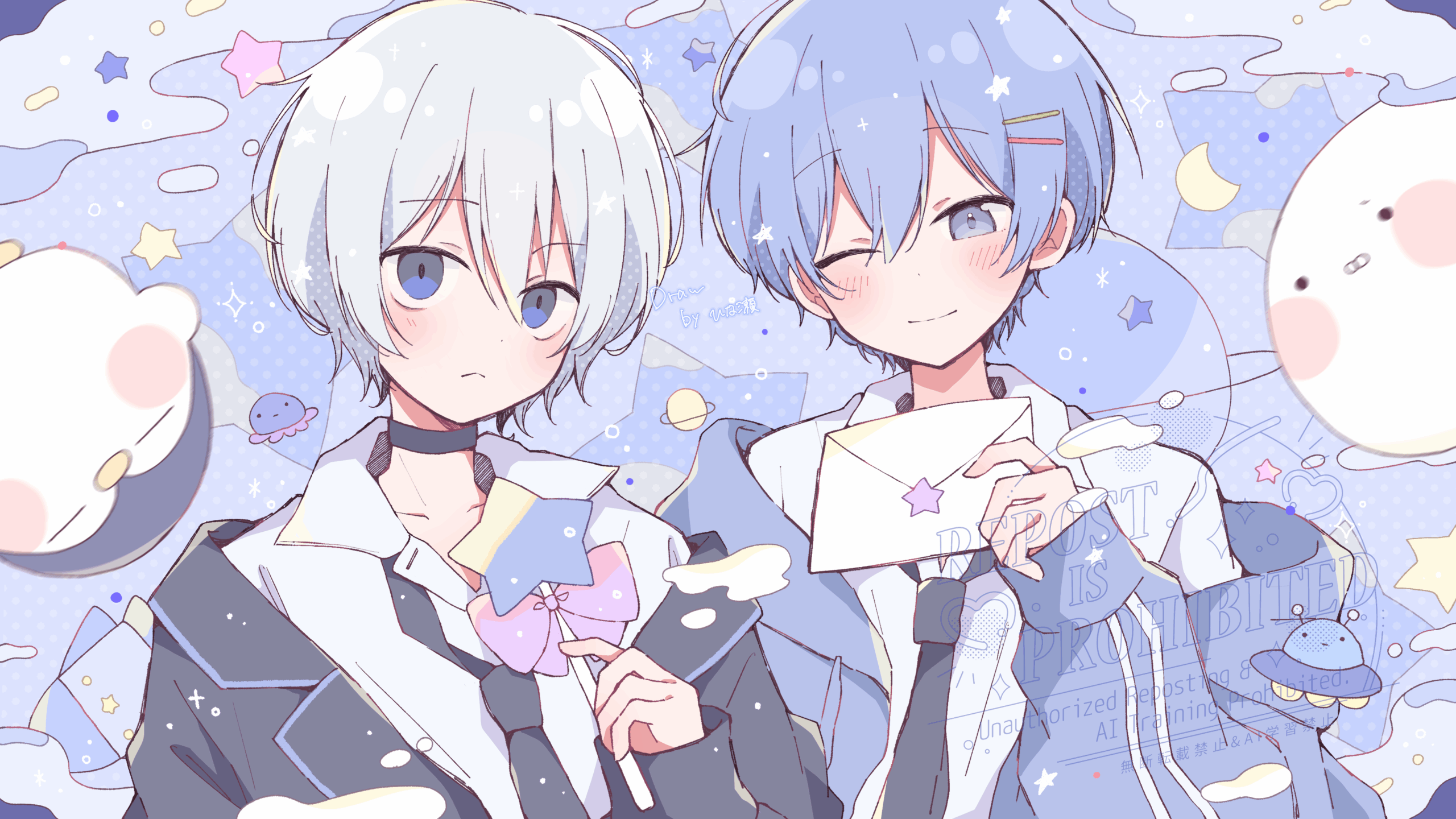惑星ループ cover