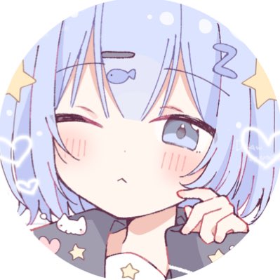 hinase